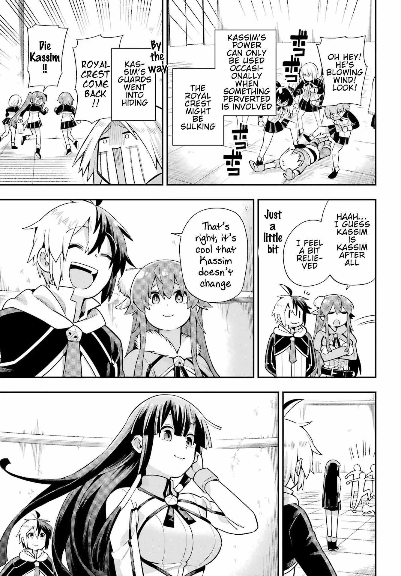 Eiyuu Kyoushitsu Chapter 49.2 44